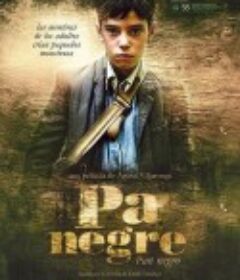 黑色面包 Pa negre            (2010)