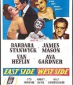 东边西边 East Side, West Side            (1949)