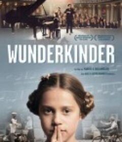 神童 Wunderkinder            (2011)