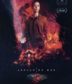 一个母亲的拥抱 A Mother’s Embrace            (2024)