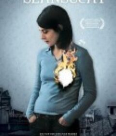 战争之子 Warchild            (2006)