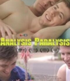 胡思乱想曲 Analysis Paralysis            (2018)