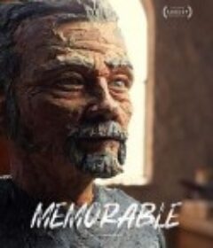 勿忘我 Mémorable            (2019)