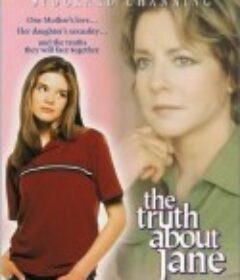 情系我心 The Truth About Jane            (2000)