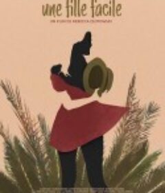 水性杨花 Une fille facile            (2019)