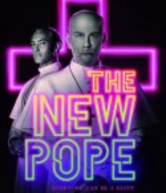 新教宗 The New Pope            (2020)