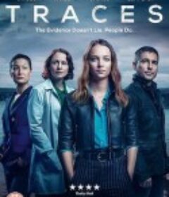 留痕 第一季 Traces Season 1            (2019)