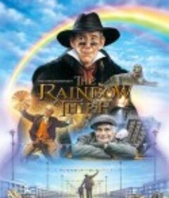 彩虹大盗 The Rainbow Thief            (1990)