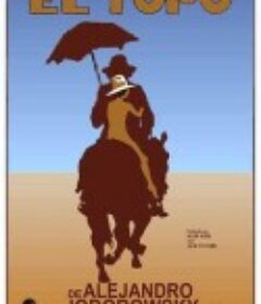 鼹鼠 El topo            (1970)