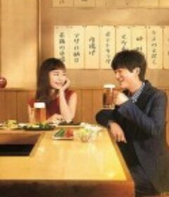 今晚在コ字型 今夜はコの字で            (2020)