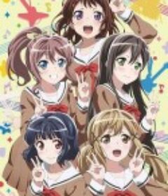 BanG Dream!  第三季 BanG Dream! 3rd Season            (2020)