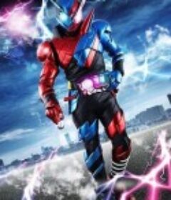 假面骑士Build 仮面ライダービルド            (2017)