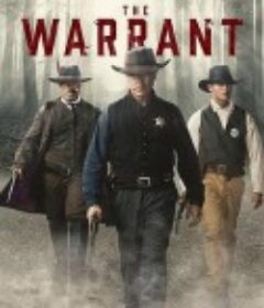 搜查令 The Warrant            (2020)