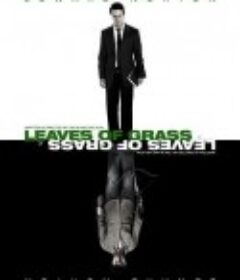 草叶 Leaves of Grass            (2009)