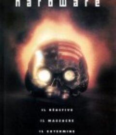 霹雳战士龙 Hardware            (1990)