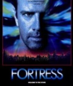 魔鬼武器 Fortress            (1992)