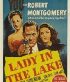 湖上艳尸 Lady in the Lake            (1947)
