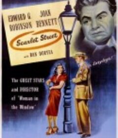 血红街道 Scarlet Street            (1945)