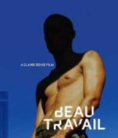 军中禁恋 Beau travail            (1999)