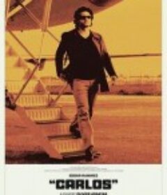 卡洛斯 Carlos            (2010)
