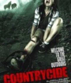 Countrycide            (2017)