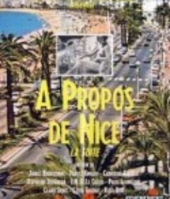 尼斯印象 À propos de Nice            (1930)