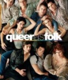 同志亦凡人 第四季 Queer as Folk Season 4            (2004)