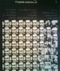 电话接线生的悲剧 Ljubavni slučaj ili tragedija službenice P.T.T.            (1967)