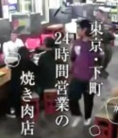 纪实72小时 东京 24小时营业的烤肉店 ドキュメント72時間「東京 24時間営業の焼き肉店」            (2020)