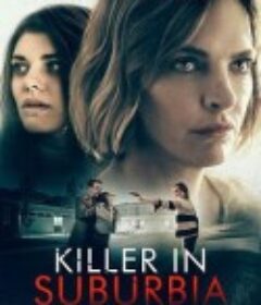 劫持你的女儿 Taking.Your.Daughter            (2020)