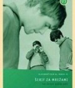 幕后的人 Serif za mrezami            (1965)