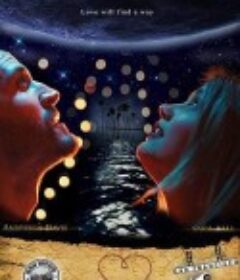 一样的月光 Underneath the Same Moon            (2019)