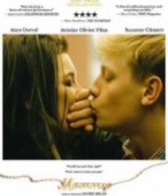 妈咪 Mommy            (2014)