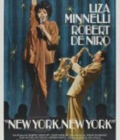 纽约，纽约 New York, New York            (1977)