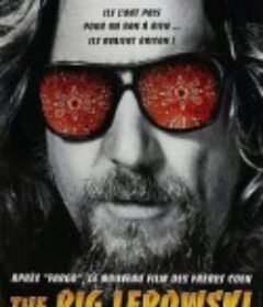 谋杀绿脚趾 The Big Lebowski            (1998)