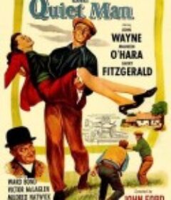 蓬门今始为君开 The Quiet Man            (1952)