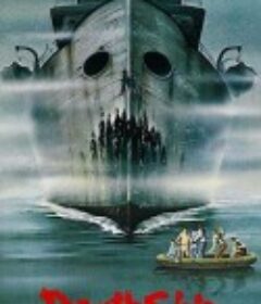 死亡船 Death Ship            (1980)
