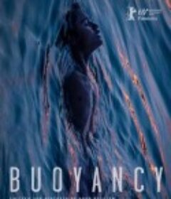 浮俘 Buoyancy            (2019)