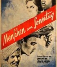 星期天的人们 Menschen am Sonntag            (1930)