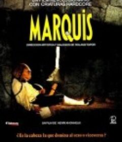 侯爵 Marquis            (1989)