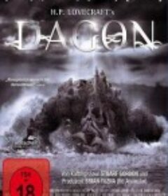 异魔禁区 Dagon            (2001)
