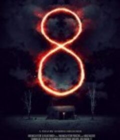 8：一个南非恐怖故事 8            (2019)