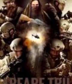 流氓战争3：亡命国度