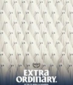 通灵车教 Extra Ordinary            (2019)