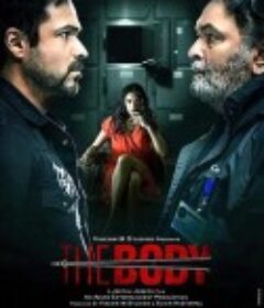 消失的尸体 The Body            (2019)