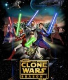 星球大战：克隆人战争 第一季 Star Wars: The Clone Wars Season 1            (2008)