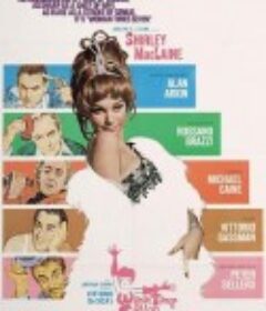 七段情 Woman Times Seven            (1967)