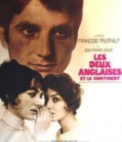 两个英国女孩与欧陆 Les deux anglaises et le continent            (1971)