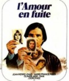 爱情狂奔 L'amour en fuite            (1979)