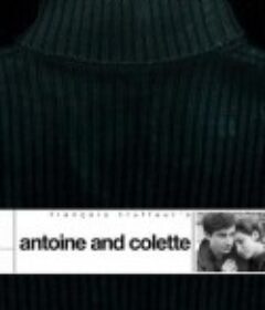 安托万与柯莱特 Antoine et Colette            (1962)
